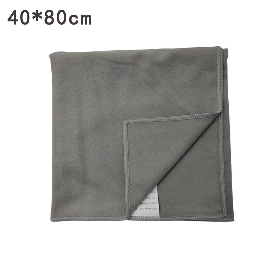 40x80/80x160/90x180CM quick drying sports towel Blue gray Green Orange Swimming gym Fitness camping Running beach towel