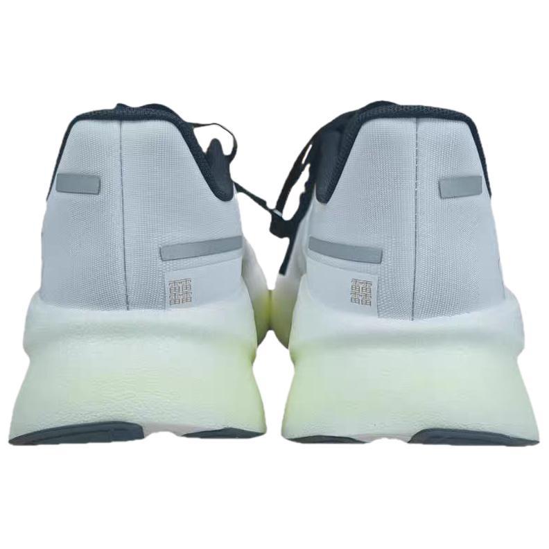 Li Ning Super Shadow PRO Běžecké boty Pánské Nízké Standardní Bílé ARBW003-7