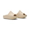 Adidas Yeezy Slide Desert Sand Kids FW6346