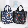 Chunky Nylon Printed Fabric Handbag, Portable Lunch Box Bag for Work, Daily Storage Bag for Mommy