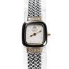[USED] Seiko Women's Credor Watch, 18K Gold with Diamonds