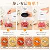 Happilaff 350W High-Power Food Processor, 5-in-1 Function: Chopper, Stainless Steel 4-Blade, 600ml Glass Bowl, Mixer/Chopper, Washable, Overheat Prote