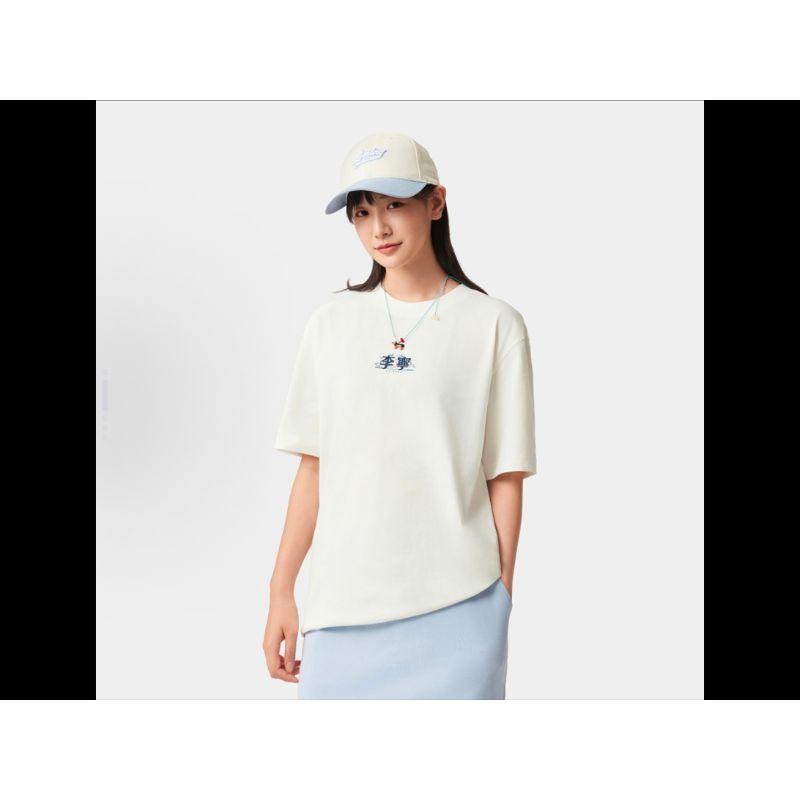 Li Ning Sports Lifestyle Series American Casual Simple Quick-Dry Comfortable Solid Color Round Neck Pullover Short Sleeve T-Shirt AHSV277-9
