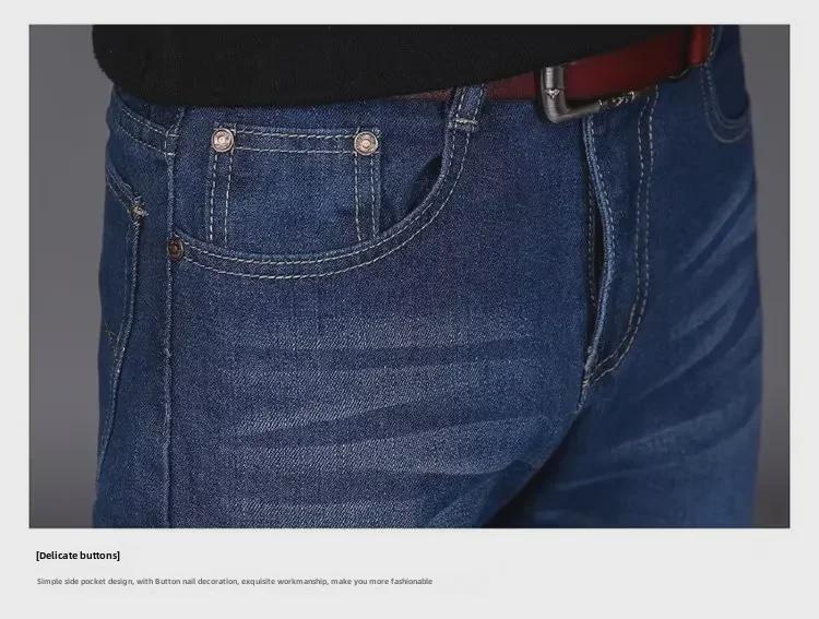 Męskie jeansy typu slim fit w koreańskim stylu casual - modne spodnie na wiosnę i jesień