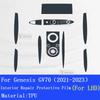 For Genesis GV70 (-) Car Interior Center Console Transparent TPU Protective Film Anti-scratch Repair Sticker Accessories