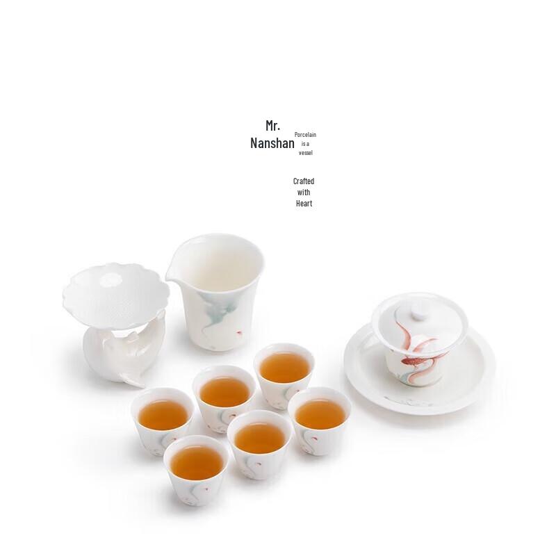 Nanshan Mr. Sujin Lianhua Ceramic Kung Fu Tea Set