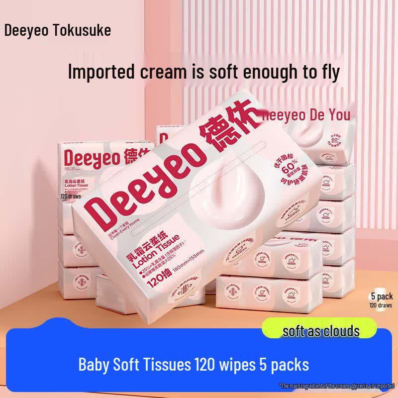 DEEYEO Baby Moisturizing Cream Tissues