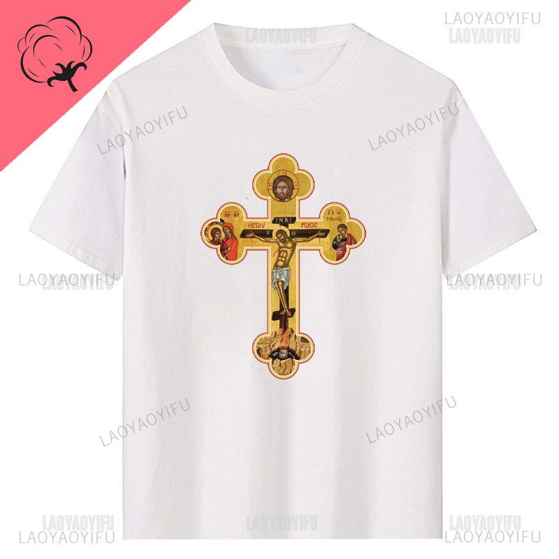 Jesus Christ Pantocrator Icon Sinai Orthodox Christian Unisex Gift Printed TShirt Summer Unisex Short Sleeve ONeck Unisex T Shirt