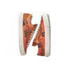 Vans Modernica X Vans Style 36 Lx 'Hawaiian' Vans VN0A3MVMVQJ