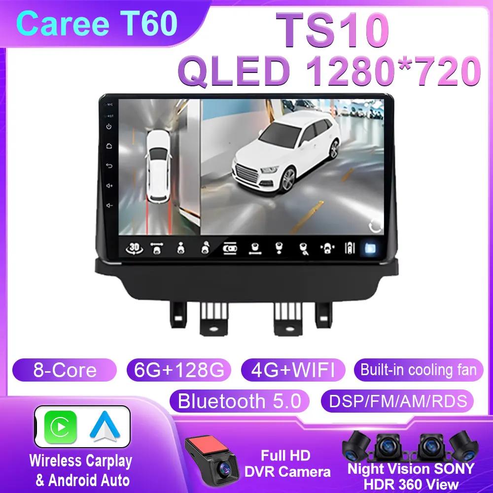 Android 14 Carplay Auto For Mazda CX-3 CX3 Mazda 2 DK 2014 - 2017 2018 2019 2020 2021 Car Radio Multimedia Player Stereo 4G WIFI