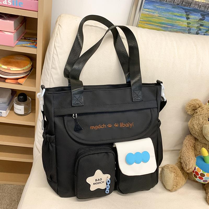 

Сумка-туториал можно носить или носить ученикам начальной школы, носящим сумку для книг. Сумка-туториал. Цветовая палитра сумки-туториала