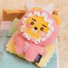 KAKAO FRIENDS Baby Dreaming Keyring Doll_Little Ryan