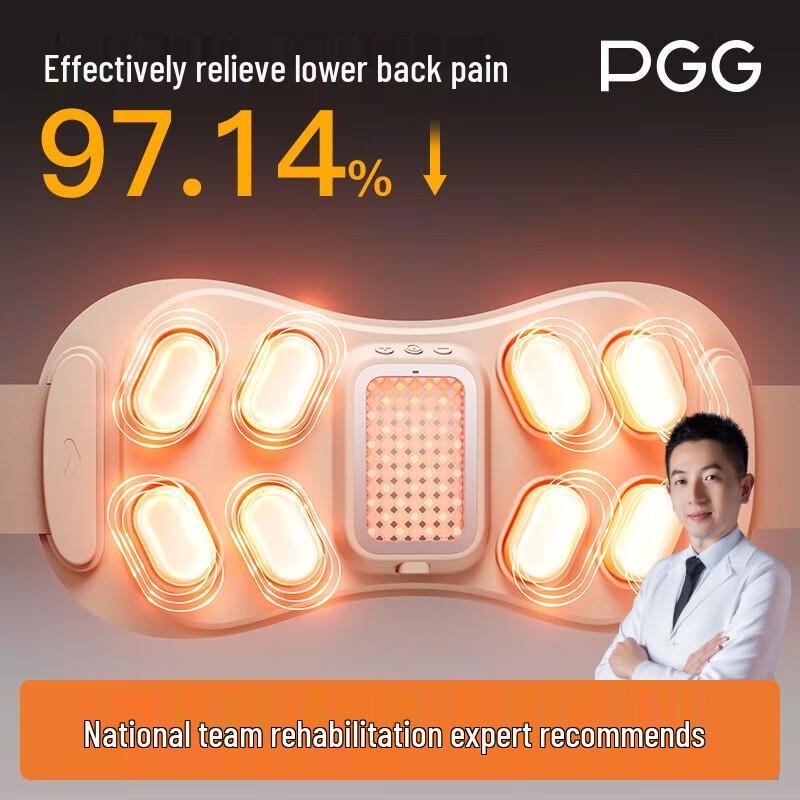 PGG W7 Waist Massager with Warming Belt