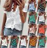 Stylish Women's V Neck Ruffle Short Sleeve T Shirt With Fashionable Daisy Print