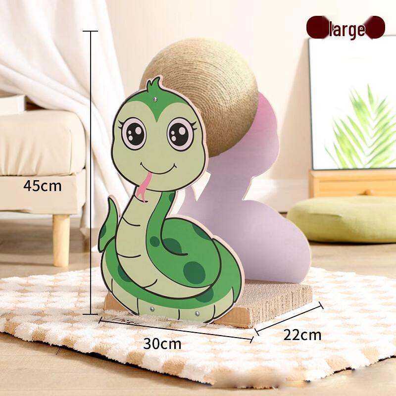 Sanhe Vertical Cat Scratching Ball & Activity Center