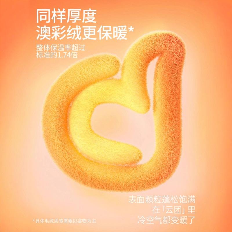 Maternity Pants Spring and Autumn Outer Wear Wide-leg Pants Low-rise Casual Pants New Autumn and Winter Thickened Straight Pants Winter Wear