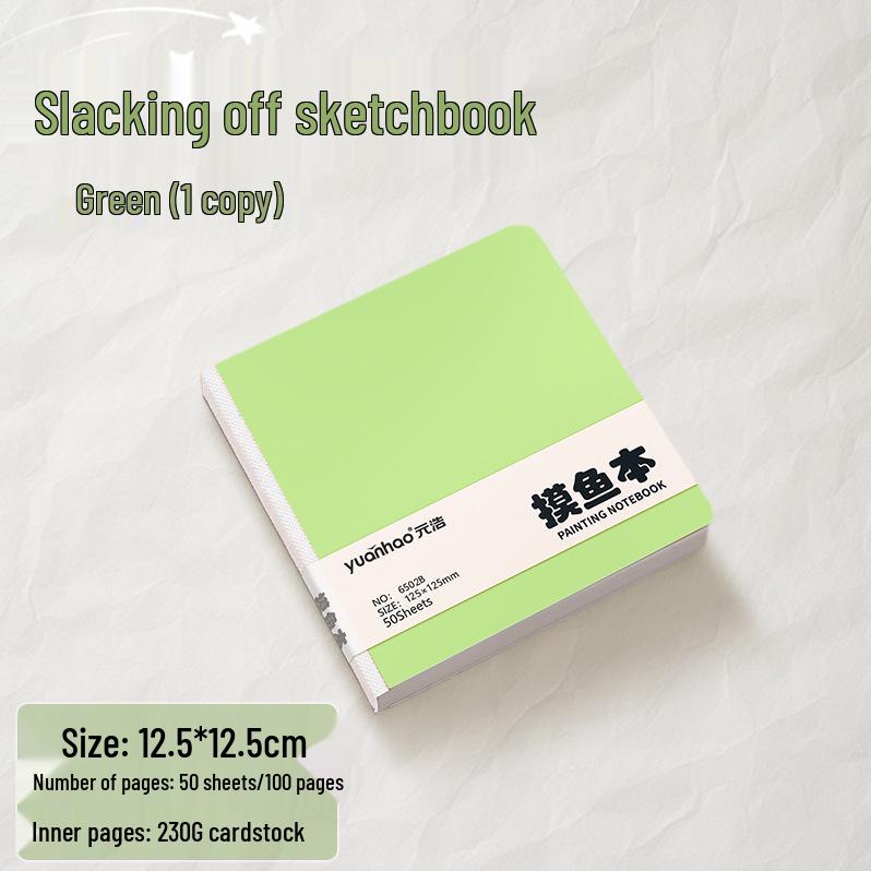 Yuan Hao Tragbares Fischfang-Skizzenbuch: Quadratisches leeres Zeichenbuch