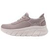 Slip-Ins Comfortable Soft Low-Top Casual Shoes Women Sneaker Purple 117391-TPE