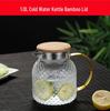 High Borosilicate Glass Cold Water Kettle with Rice Grain Pattern, Large Capacity Tea and Juice Infuser.