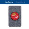No. 9 FZ3 110 Electric Vehicle Waterproof Non-Slip Foot Pedal Pads