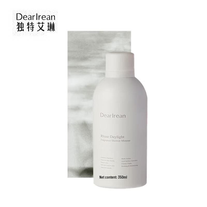 Irene Fragrant Bath Mousse