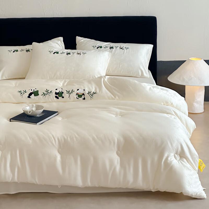 Qisefang Bamboo Panda Jacquard Antibacterial Winter Comforter