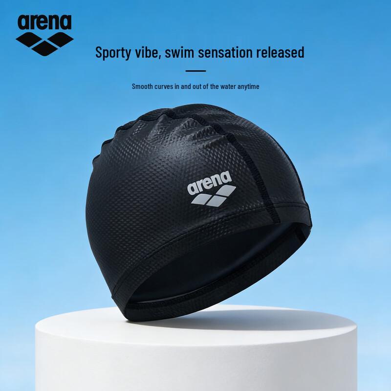 Arena High-Elastic Chlorine-Resistant Swim Cap