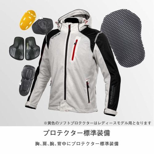 KOMINE Motorcycle Protective Full Mesh Parka JK-135 1212 For Spring/Summer CE Standard Level 2 Mesh Material Protector 07-135 Men's Crush Blue/Black L