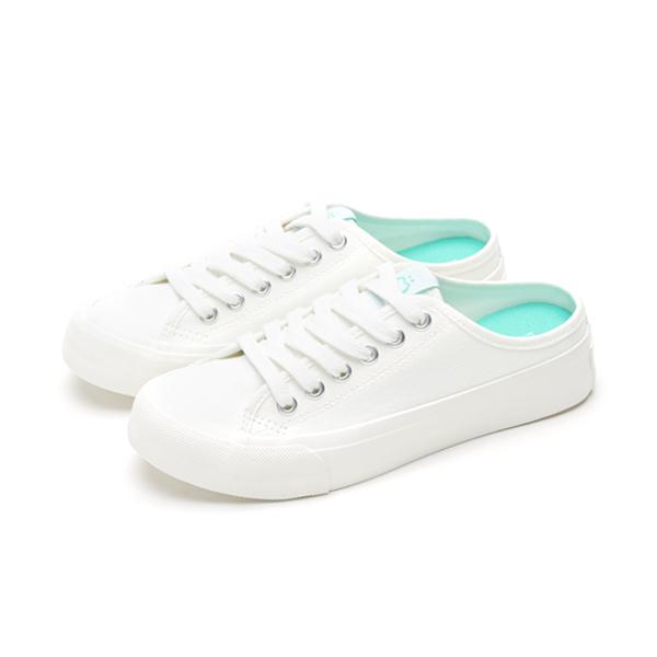 Skono Hayon Basic Canvas Mule Sneakers White