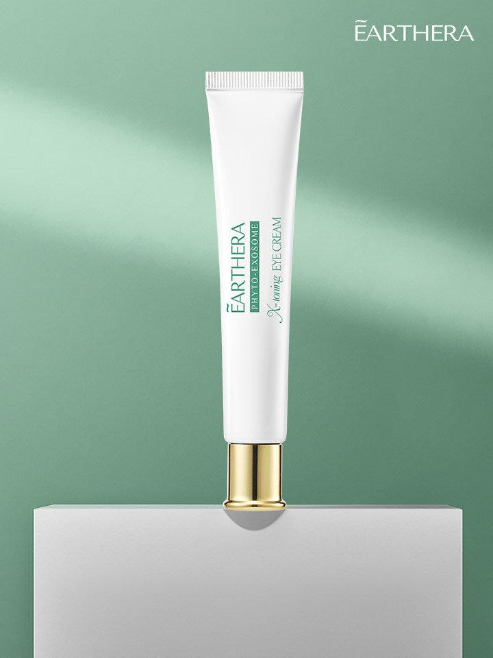 

1 x Ulthera X Toning Eye Cream