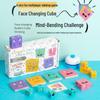 Children's Wooden Face-Changing Magic Cube Puzzle - Large Size Educational Blocks In Tin Box for Parent-Child Logical Fun