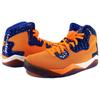 Jordan Spike Forty Pe Total Orange 807541-801