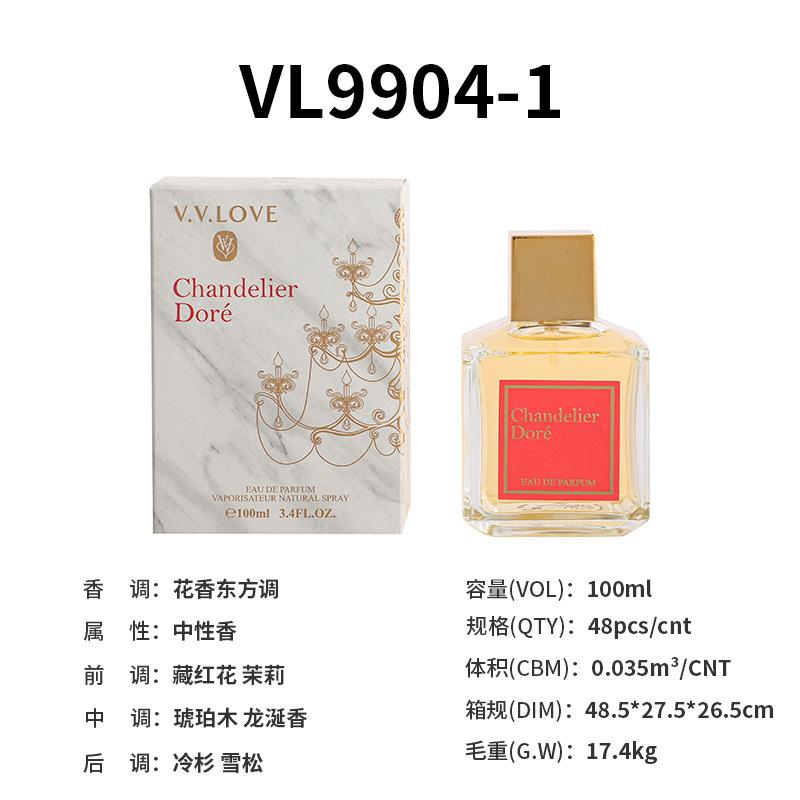 Baccarat Ladies Perfume Lasting Floral Eau De Perfume Perfumes