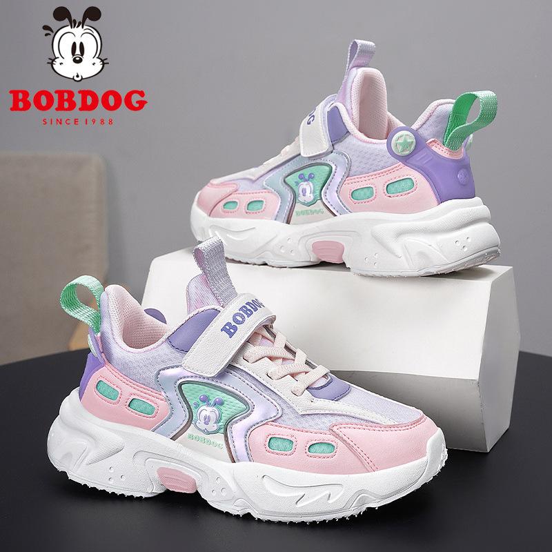 Casual children's sports shoes breathable spring light princess double mesh girls running shoes autumn and winter babu bean classmate