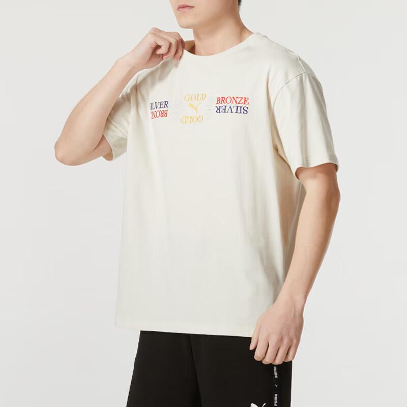 

Puma Unisex Short Sleeve Outdoor Sports T-shirt 629459 XL