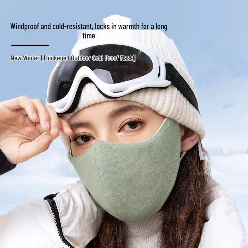 Winter Women's Cycling Mask: Breathable, Anti-Freeze, Sun Protection, Cold Weather Gear