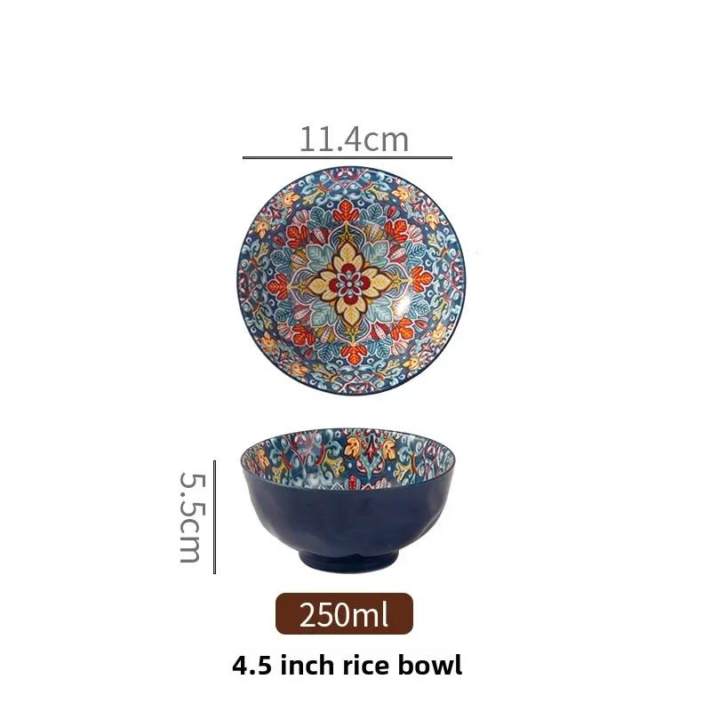 Bohemian Rice Bowl Home Creative Personality Ceramic Bowl High Appearance Level Retro Noodle Bowl Eating Rice Small Bowl