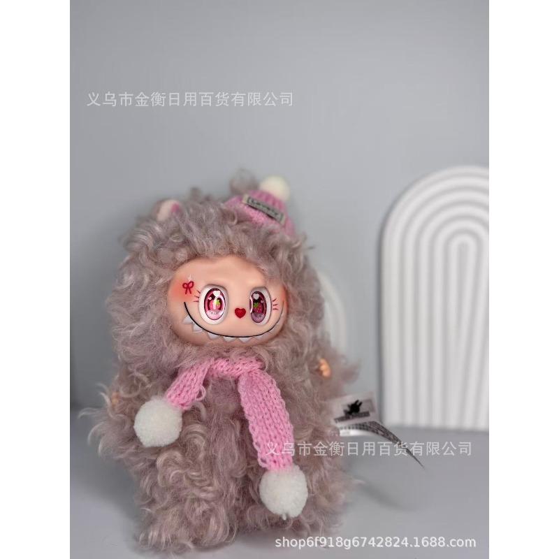 Bag High Quality Doll Plush Pendant
