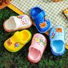 Eva Kids Cartoon Summer Sandals: Non-Slip, Hollow Out Design for Boys & Girls