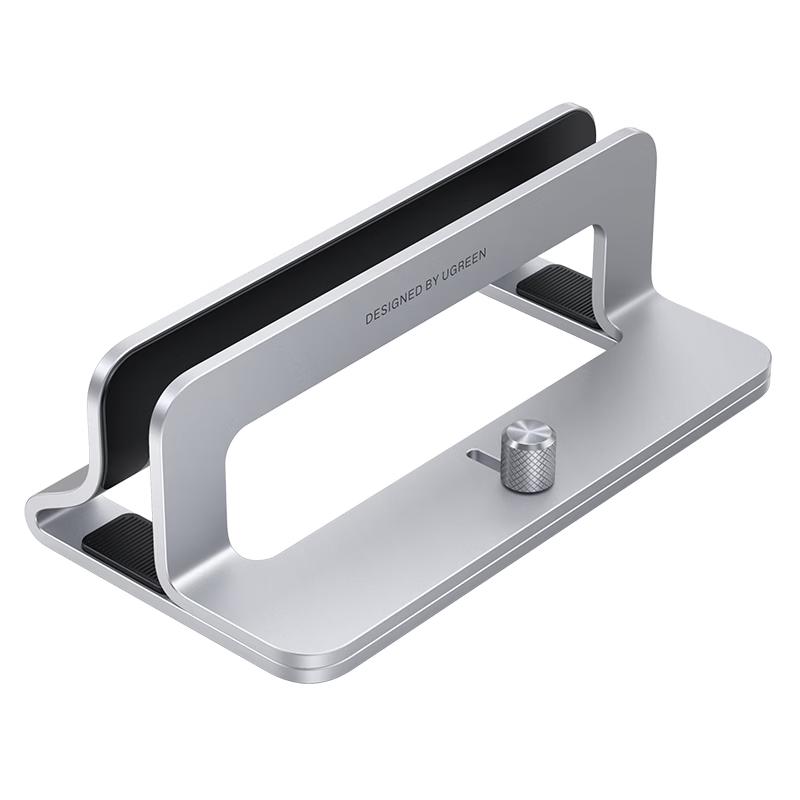 

UGREEN Adjustable Vertical Laptop Stand with Cooling Base