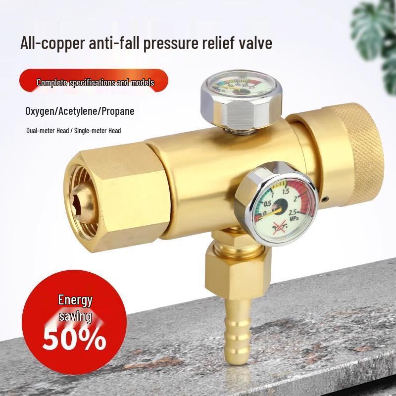 Oxygen Acetylene Pressure Reducing Valve