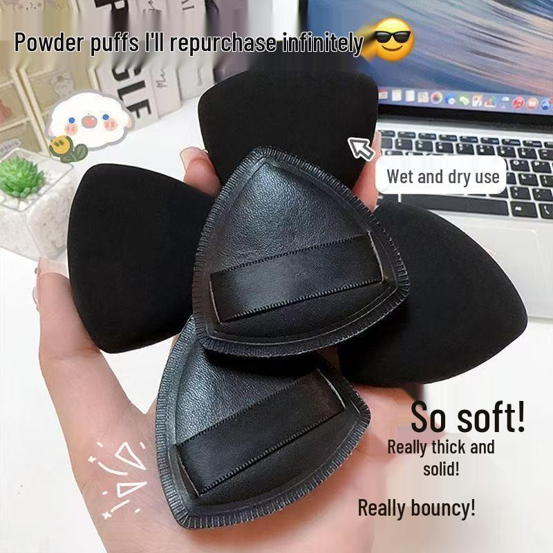 Black Pear Dual-Use Soft Triangle Puff: Non-Absorbing, Wet & Dry, Close-Fitting Foundation Setting