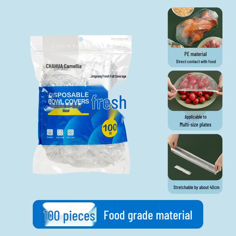 CHAHUA Elastic Disposable Food Storage Covers