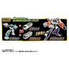 Plarail Shinkansen Transformationsroboter Shinkalion Z Shinkalion Z H5 Hokuto Set