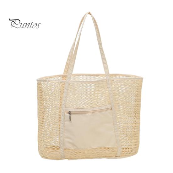Beach Bag Large Capacity Summer Travel Mesh Tote Bag with Large Pocket Sand-proof Woven Shoulder Handbag