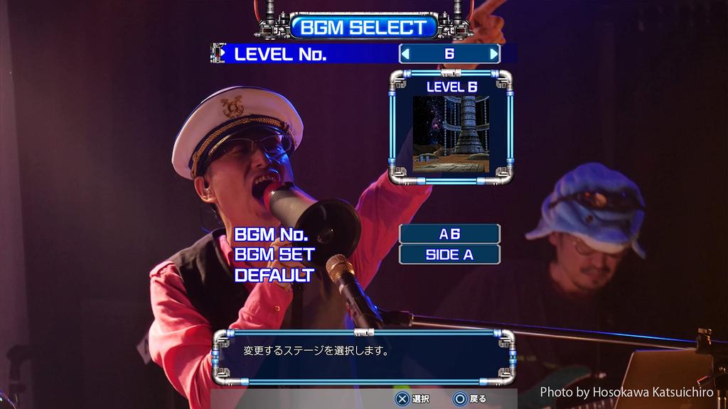 Raiden III x MIKADO MANIAX Limited Edition Includes PS4 original coin case digital wallpaper set due to expiration date diorama paper soundtrack and