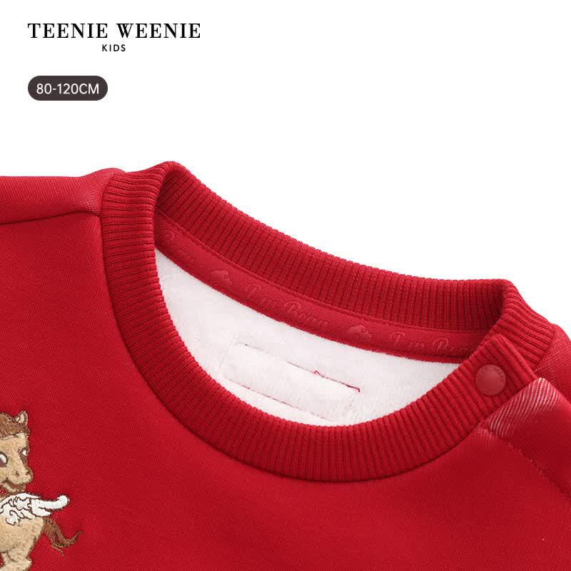 Teenie Weenie Kids Chinese Style Fleece-Lined Sweatshirt