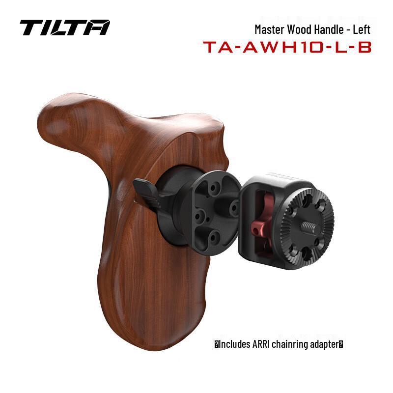 TILTA Master Wooden Handle for Camera Cages