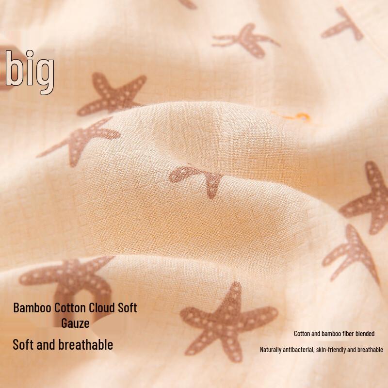 Minibala Artist Collab Baby Girls' Bamboo Cotton Mosquito Pants