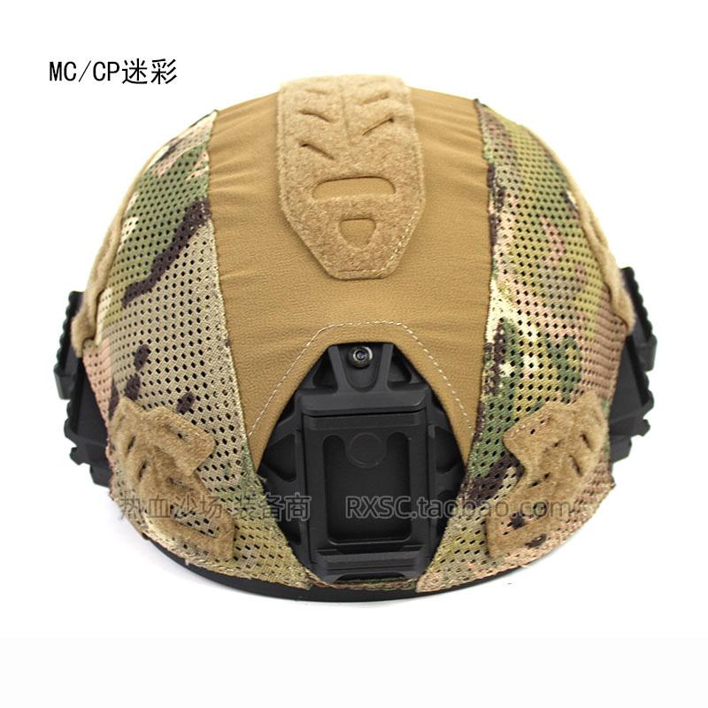 BEPAN Wendy Tactical Helmet For Outdoor Sports Professional Helmet Cover MC DE RG BK